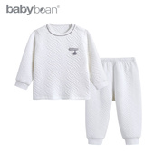 babybean亲豆婴幼儿保暖内衣套装冬季男女宝宝长袖长裤两件套