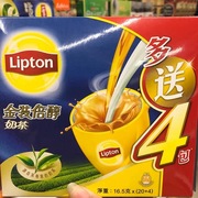 香港进口Lipton/立顿金装倍醇奶茶16.5克24条休闲饮品