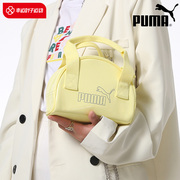 puma彪马黄色小包，女单肩包斜挎包，2024休闲包运动手提包078216