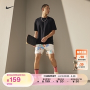 nike耐克sb男子滑板，t恤宽松纯棉休闲夏季针织运动柔软db9976