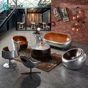 工业风沙发酒吧ktv金属美式复古真皮，铝皮不锈钢户外创意组合民宿