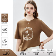 纳纹2024夏季小熊印花设计圆领，小个子上衣宽松气质短袖t恤女