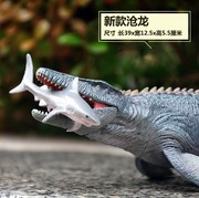 沧龙模型仿真恐龙玩具侏罗纪白垩纪实心摆件男孩礼物海洋中国角龙
