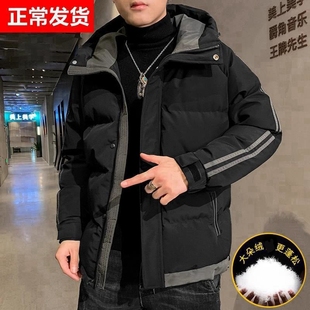 品牌特卖羽绒棉服男冬季冬装加厚潮牌工装棉服短款连帽外套