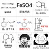 62张数理化表情包贴纸(包贴纸，)搞笑搞怪手机壳，ipad行李箱贴画防水笔记本电脑