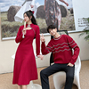 大码套头红色毛衣针织衫，缕空中长款中式改良旗袍裙国风新年情侣装