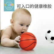 玩具6寸8寸4专用篮球充气皮球拍拍宝宝幼儿园儿童小球类婴儿