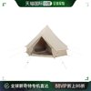 欧洲直邮nordisk多人帐篷，户外用品露营装备米色技术棉材质7.1m2