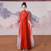 中国风儿童礼服高端主持人晚礼服红色比赛表演服女童弹古筝演出服