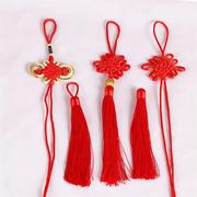 过年红色中国结流苏六盘结葫芦配件 红包灯笼装饰手工材料