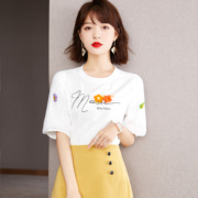 沐娜希女士白色短袖T恤夏季2024韩版泡泡袖小衫宽松显瘦上衣