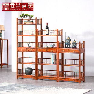 红木家具花梨木中式小书架储物柜书柜，实木刺猬紫檀茶叶架子置物架