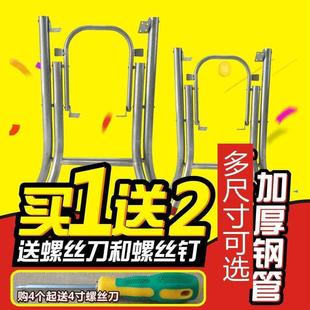 zz简易钢架x型四方桌小桌腿支架折叠桌架四方老式台脚时尚折叠桌