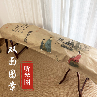 创意设计古筝防尘罩双面图案中国风古筝罩加厚防尘盖布高档琴披