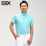 dexgolf高尔夫服装男士纯色短袖，t恤简约时尚速干透气运动翻领舒适