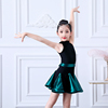 儿童拉丁舞服装夏天女童练功服专业比赛考级拉丁舞蹈裙大童表演服