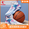 中国乔丹篮球鞋男鞋袜套，式2024春季运动鞋，透气防滑耐磨球鞋男
