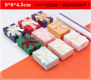婚庆喜糖盒唇膏盒小号长方形情人节礼物盒口红盒包装盒纸盒盒
