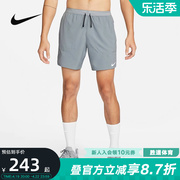 nike耐克男裤梭织，速干跑步短裤透气训练灰色运动五分裤dm4742-084