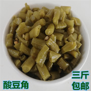 天堂漓江老坛酸豆角豇豆自制酸菜泡菜咸菜下饭菜非韩国泡菜500克