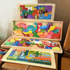 跨境儿童益智动物恐龙立体拼图木制拼板宝宝智力开发俄罗斯方玩具