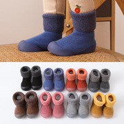 婴儿鞋1到2岁冬季地板，袜初生袜鞋宝宝步前鞋，0一3月新生儿毛线鞋子