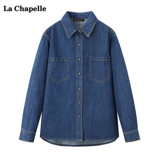 拉夏贝尔/La Chapelle复古长袖牛仔衬衫女春秋季休闲宽松上衣