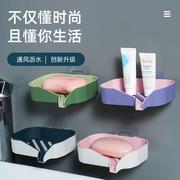 创意免打孔肥皂盒卫生间沥水，壁挂香皂盒浴室置物架吸盘双层肥皂架