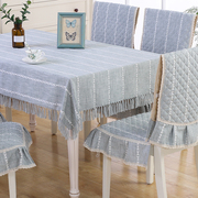 餐桌椅子套罩餐椅套椅垫套装，现代简约亚麻桌布布艺长方形家用棉麻