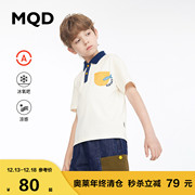 科技t恤mqd童装男童polo衫，夏凉感儿童t恤洋气中大童短袖上衣