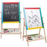 磁性多功能木制黑白板双面，小黑板写字架儿童益智学习画板玩具