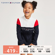 tommy儿童年春季童装，女童时尚长袖，连衣裙百褶裙子