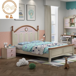 儿童实木床1.2m男女孩青少年现代简约美式环保水性漆套房家具组合
