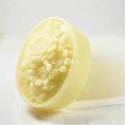 椭圆形梅花家用手工皂模具diy母乳皂香皂肥皂材料工具硅胶模具