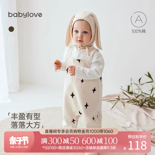 babylove男女宝宝背带裤春秋洋气长裤婴儿连体裤外出纯棉休闲裤子