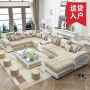 直供布艺沙发组合简约现代大小户型客厅，可拆洗皮布沙发整装简易沙