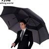雨伞长柄伞男超大自动加固三人，高尔夫防风双人纯色，黑广告伞迎宾伞