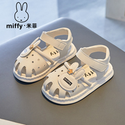 miffy米菲童鞋夏季女童粉色，镂空公主凉鞋，包头女透气宝宝凉鞋