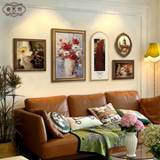 美式客厅装饰画高级感复古风，小众艺术组合挂画法式沙发背景墙壁画