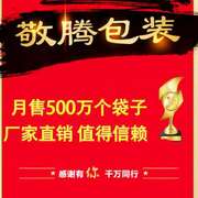 20*25cm双层加厚气泡袋子防震气泡膜袋快递打包泡沫填充物泡泡袋