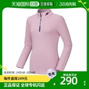 韩国直邮skechers斯凯奇t恤女士，粉红色长袖个性百搭sp3wt21w012