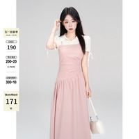 一颗小野莓，粉色假两件连衣裙