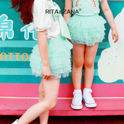 rita&zana花漾系列tutu短裤，新色清新薄荷，绿短裤裙大长腿穿搭