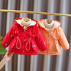 女宝宝棉袄0婴儿童2女童冬季棉服3小童洋气1岁半冬季棉衣冬装外套