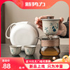 高档草木灰手绘熊猫戏竹车载旅行茶具套装便携式喝茶陶瓷快客杯