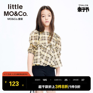 littlemoco童装春秋装儿童女童格子，法式复古拼接荷叶边泡泡袖上衣