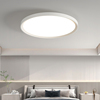 圆led现代简约卧室灯极简创意三防，过道阳台厨房卫生间书房吸顶灯