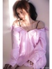 鞠婧祎同款高品质设计粉色条纹衬衫吊带露肩上衣高腰超短裤套装女