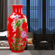 景德镇陶瓷器 中国红富贵吉祥大花瓶 现代客厅落地装饰工艺品摆件