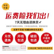 2024早春衬衣小个子白色，衬衫外套女今年流行漂亮小衫长袖上衣